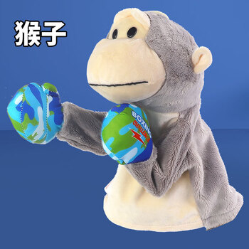 炎健手套拳击猴子猩猩鲨鱼手偶小猴子软毛绒动物玩具发声手套玩偶情侣