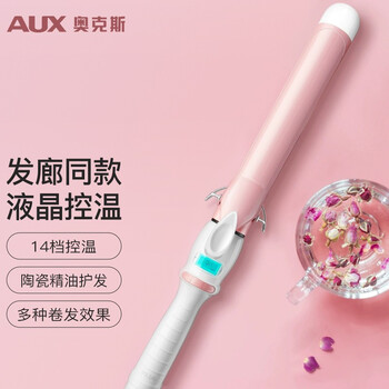 奥克斯（AUX）电卷发棒女网红款大卷内扣神器W888Y-28
