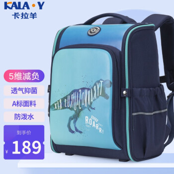 这三款产品价格走势与你相关!