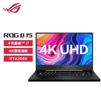 真实情况透露
ROG幻15评测好不好？rog幻15重量优缺点解析？有内幕吗？
