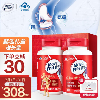 今日好价：华硕OLED屏笔记本