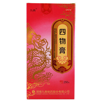 九典 四物膏 250g 调经养血用于血虚所致的月经量少头晕乏力 1盒装