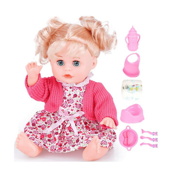 菲利捷超大会说话的洋娃娃女孩喝水尿尿公主儿童玩具六一儿童节礼物