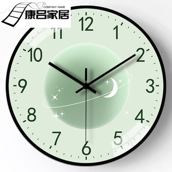 勋狸粑日本进口品质现代钟表挂钟客厅家用创意石英钟挂表卧室时钟水果
