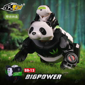 匣异形母后绿巨人钢铁侠铁血战士灭霸墨子鲁班猛兽匣熊猫大力丸版85cm