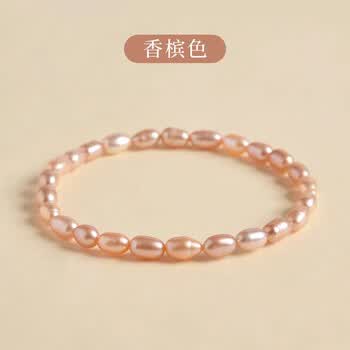 qtyh珍珠手链女淡水小米珠巴洛克轻奢精致小众设计感情人节送男女朋友