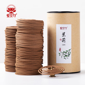 宝莲灯茉莉香盘香檀香盘香厕所香薰 熏香卫生间熏香盘香4小时96环-茉莉