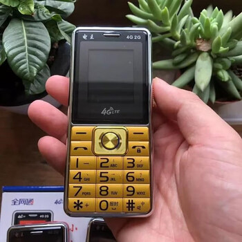 0 中商品评价:评分详细关注店铺末辽孟数码小店>彦英>智能手环配件>