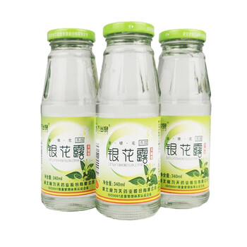 食为天万岁泉无糖金银花露340ml6瓶金银花饮料凉茶清清宝饮品火锅伴侣