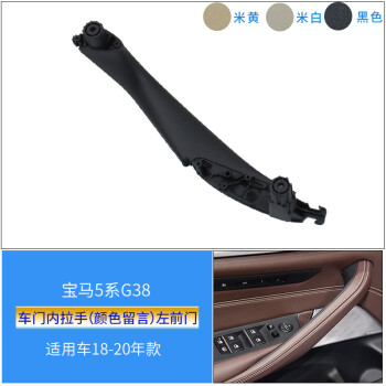 打造个性靓车,霆奈车身装饰件为您量身定制