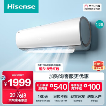 2023年6月4日更新【万能白菜价】的图片 第35张