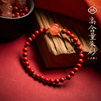 高含量朱砂红砂手串本命年佛珠冰飘南红南瓜女手链手围1415cm