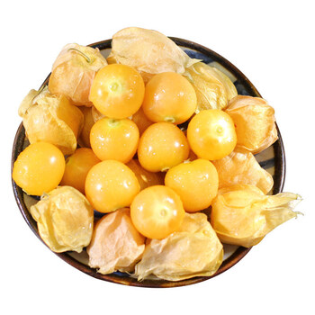 顺丰云南姑娘果21年现摘新鲜大小黄水果菇娘果灯笼果1件