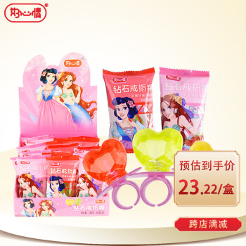 享受美味:热销零食糖果和巧克力品牌推荐