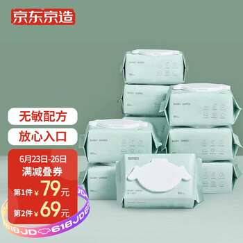 今日好价：AirPods Max