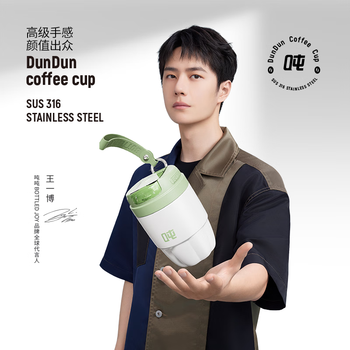 BOTTLED JOY吨吨桶咖啡杯子高颜值女士便携随行杯316不锈钢保温杯 牛油果咖啡杯300ML