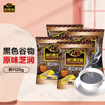 2023年2月19日更新【万能白菜价】的图片 第82张