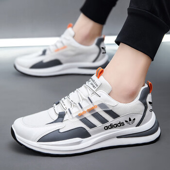 只剩五双丨品牌断码丨断码男鞋夏季三叶草透气运动鞋男休闲网面防ad