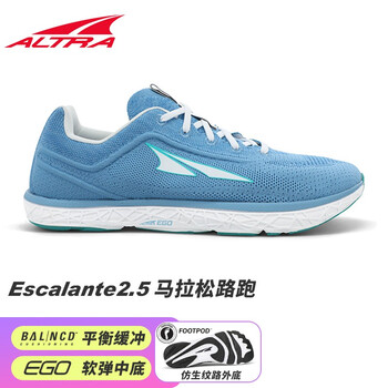 altra奥创escalante2.