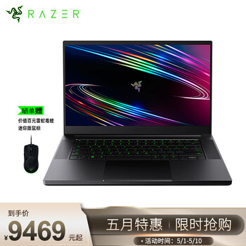 今日好价：大宇无叶风扇