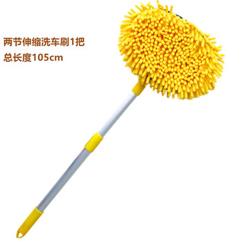 洗车拖把车用伸缩专用刷车刷子软毛不伤汽车用擦车冼车工具长柄伸缩 