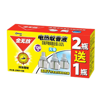 蚊香液加热器什么品牌性价比高又实惠（蚊香液加热器十大名牌有哪些）