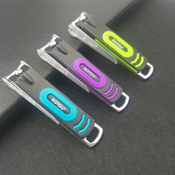 博友指甲钳套装家用防飞溅指甲钳中大号指甲钳中号单个指甲钳7009h3只