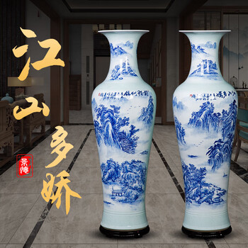 赞璐桐zanlutong景德镇陶瓷客厅落地大花瓶手绘雕刻家居酒店开业乔迁