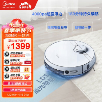 2023年4月12日更新【万能白菜价】的图片 第10张
