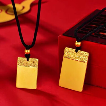 和富隆(hafilo)9999黄金平安无事牌转运珠吊坠子足金男士项链转运珠