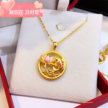 老凤祥款式鱼戏莲花吊坠黄金项链妈妈款足金年年有鱼坠子足金送老婆