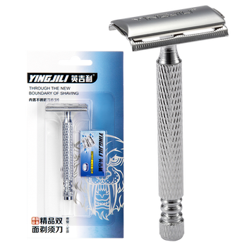 英吉利老式剃须刀手动刮胡刀刮毛刀刀片男士双面刮脸刀 仿古式刮胡子刀1刀架1刀片