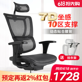 今日好价：海鸥飞行员手表