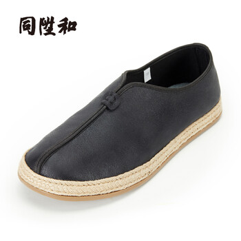 同升和中国风春秋款老北京布鞋男中式复古潮休闲男鞋时尚一脚蹬鞋子