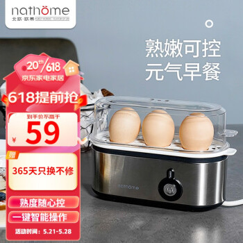 2023年5月22日更新【万能白菜价】的图片 第11张