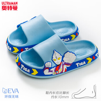 多妙屋奥特曼IP拖鞋价格与推荐