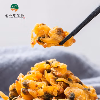 金山珍花蛤干 200g炖汤煮粥均可