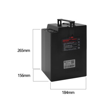 工马星恒48伏24安锂电池全国联一年雅迪爱玛锂电池通用款黑色48伏24安