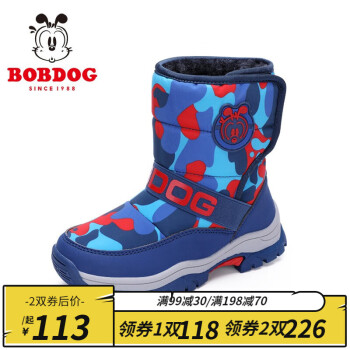 拔草必备!最新家用电器价格走势及预测