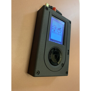 portapack h3 登山款支持:电量检测/气压计/电子罗盘 ant700短天线