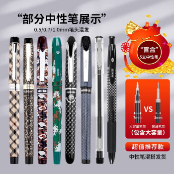 2023年2月17日更新【万能白菜价】的图片 第38张