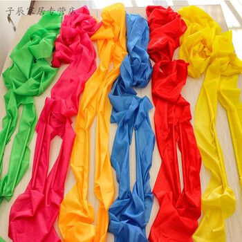 舞蹈彩绸 长绸舞 舞蹈绸子 彩带 练习 8米单色红