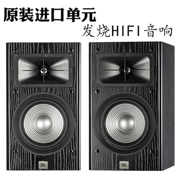 皇冠音箱是哪个国家的?多款评测揭晓