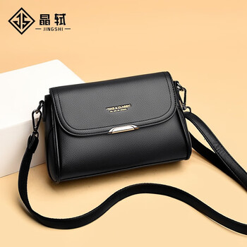 晶轼官方旗舰店|高品质单肩/斜挎包价格与销量分析