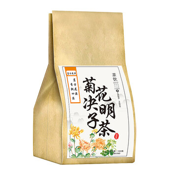 茗方花源菊花决明子茶养甘茶养生金银花枸杞桂花牛蒡根茶五宝熬夜茶袋泡茶150克 图片价格品牌报价 京东