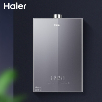海尔（Haier）16升双增压零冷水燃气热水器天然气 大水量瀑布洗 WIFI智控家用 JSQ30-16JR7(12T)U1 *