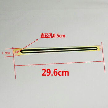 可狄 单人便携折叠床铰链家用办公室午睡休闲小床配件金属连接件 小床