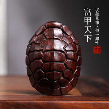 思古天然紫檀玉檀绿檀木富甲天下木雕文玩招财手把件摆件随身转运摆件