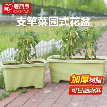 爱丽思iris 花盆园艺用品家庭菜园种菜盆阳台深型种植盆屋顶长方形塑料蔬菜盆700浅绿色 图片价格品牌报价 京东