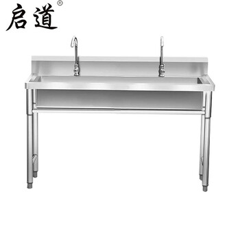 启道不锈钢水槽厨房洗碗盆带水龙头学校食堂饭店幼儿园洗手池洗脸池圆角100 60 80cm 含两个单冷水龙头 启道不锈钢水槽 厨房洗碗盆带水龙头学校食堂饭店幼儿园洗手池洗脸池圆角1 60 80cm 含两个单冷水龙头 行情报价价格评测 京东